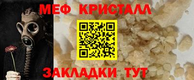 винт Камышлов