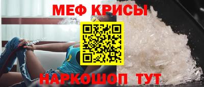 винт Камышлов