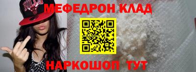 дмт Кандалакша