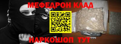 винт Камышлов