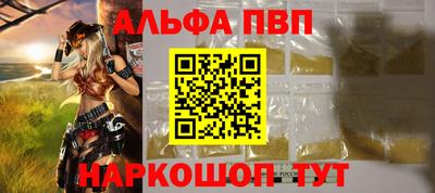 гидропоника Канаш