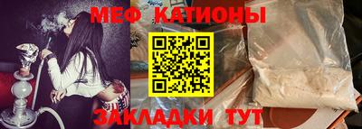 гидропоника Канаш