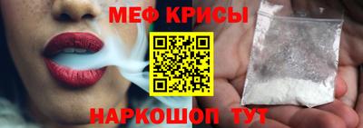 гидропоника Канаш