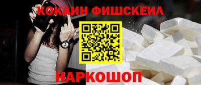 гидропоника Канаш