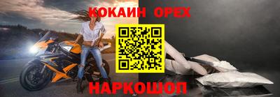 дмт Кандалакша