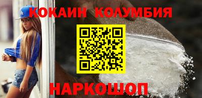 винт Камышлов