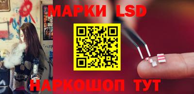 гидропоника Канаш