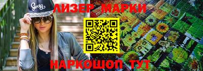 винт Камышлов