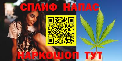 гидропоника Канаш