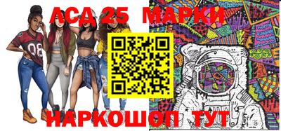 гидропоника Канаш