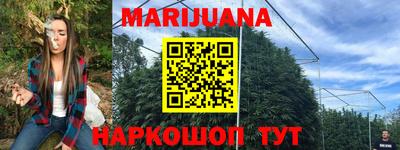 гидропоника Канаш