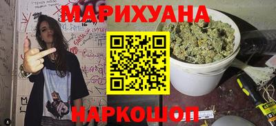 гидропоника Канаш