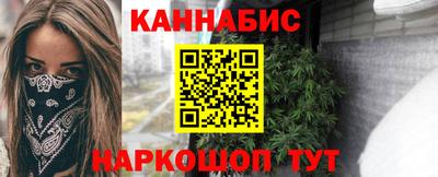 дмт Кандалакша
