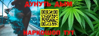 гидропоника Канаш