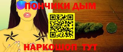 дмт Кандалакша