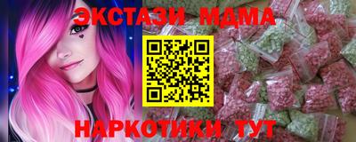 винт Камышлов