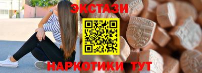 дмт Кандалакша