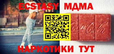 винт Камышлов