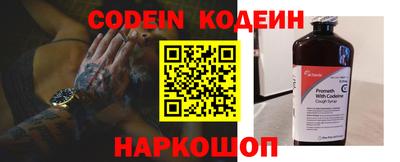 гидропоника Канаш