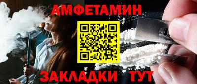 винт Камышлов