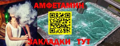 гидропоника Канаш