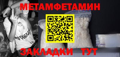 дмт Кандалакша