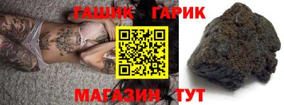 дмт Кандалакша