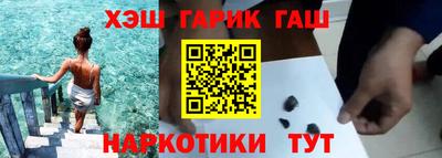 винт Камышлов
