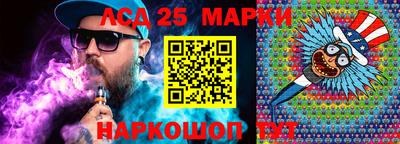 дмт Кандалакша