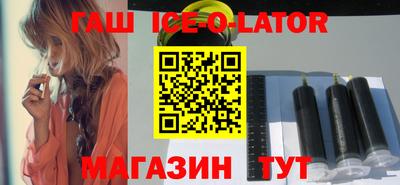 гидропоника Канаш