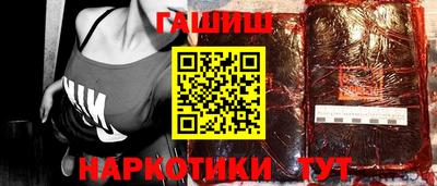 винт Камышлов