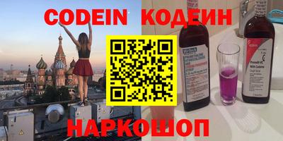 дмт Кандалакша