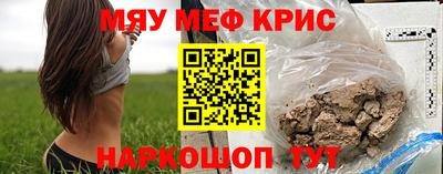 дмт Кандалакша