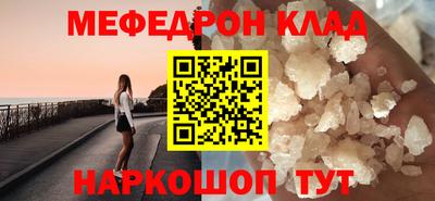 винт Камышлов