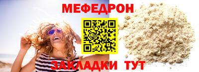 гидропоника Канаш