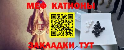 дмт Кандалакша